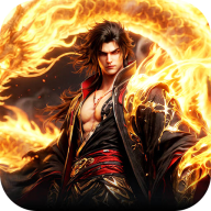 王者之战焱午爽爆大作战版v1.0.2