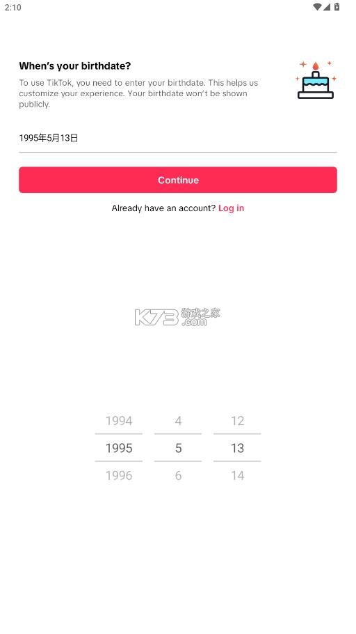 tiktokstudio v44.62 下载安卓版 截图