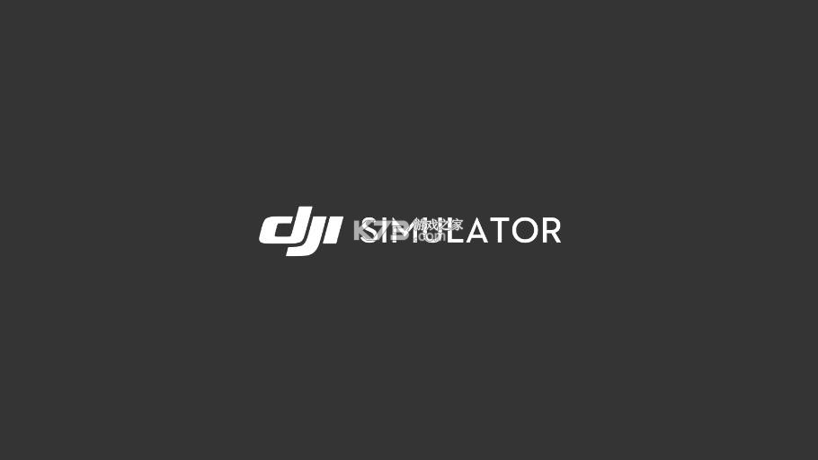 djisimulator v1.4.1 手机版下载 截图