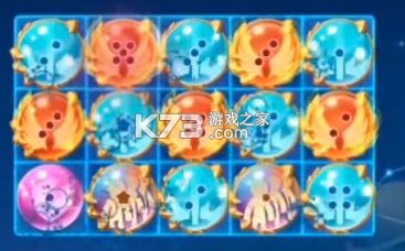 球球英雄 v1.10.23 破解版下载 截图