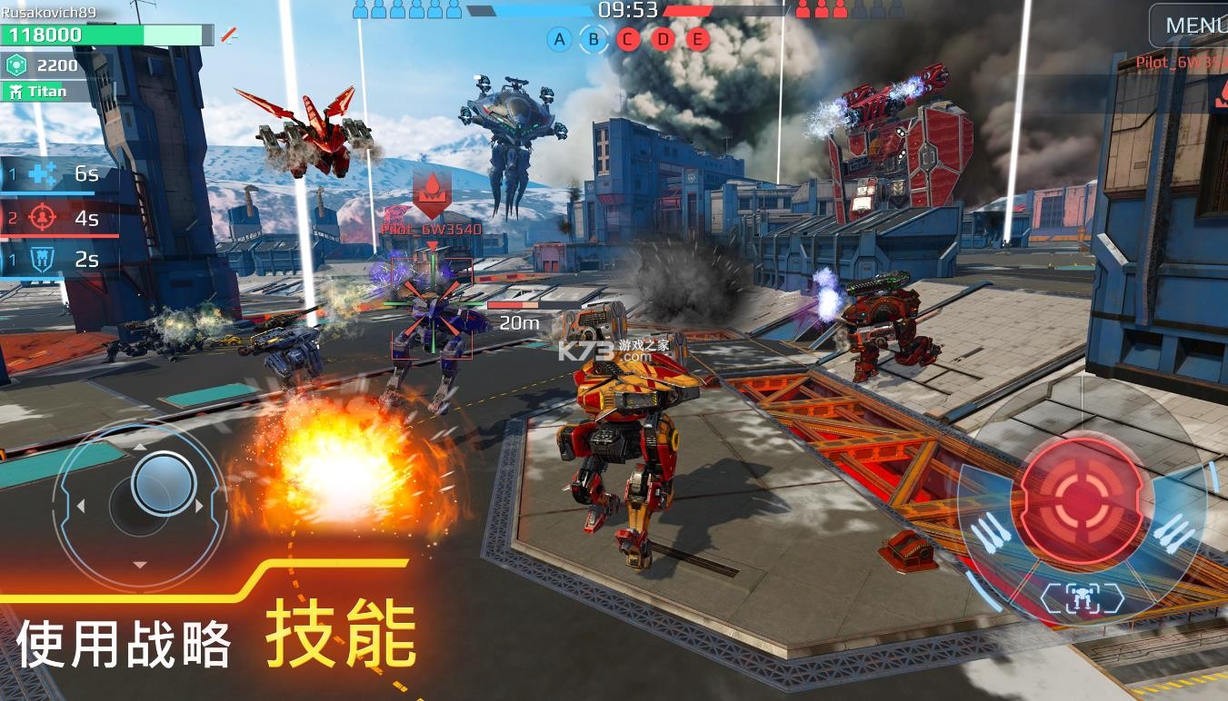 机甲战队 v12.1.0 国际服正版下载(War Robots) 截图
