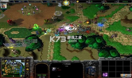 新三国争霸 v1.66.0606 经典版下载 截图
