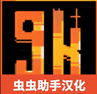 九个国王破解版v144