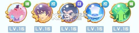 球球英雄 v1.10.23 九游版 球球英雄 v1.10.23 九游版