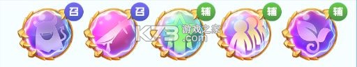 球球英雄 v1.10.23 九游版下载安装 截图