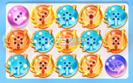 球球英雄 v1.10.23 九游版下载安装 截图