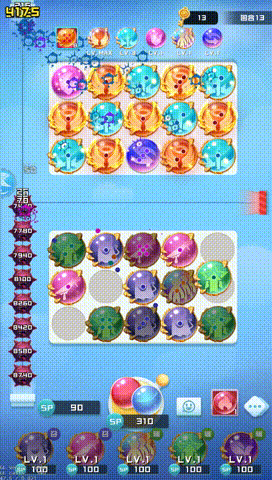 球球英雄 v1.10.23 九游版下载安装 截图