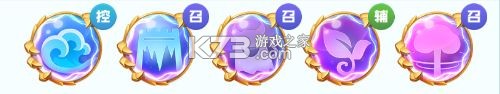 球球英雄 v1.10.23 九游版下载安装 截图