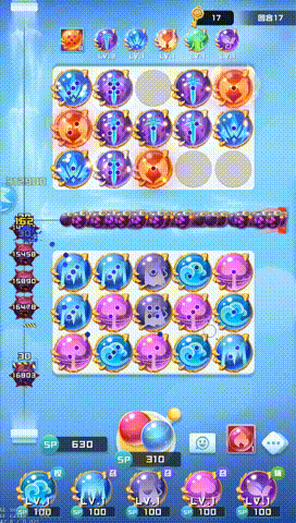 球球英雄 v1.10.23 九游版下载安装 截图