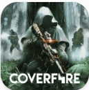 火力掩护cover fire破解版
