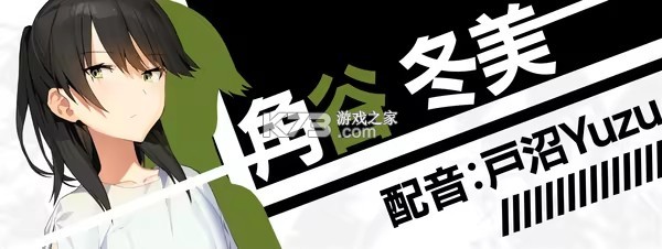 流星世界演绎者 v1.0 游戏汉化版