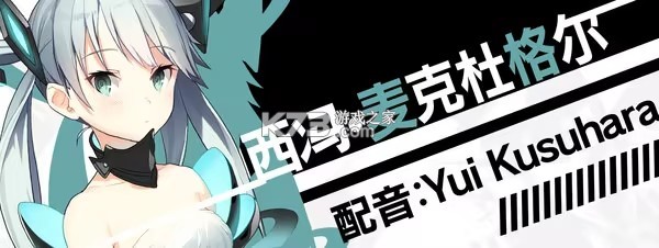 流星世界演绎者 v1.0 游戏汉化版