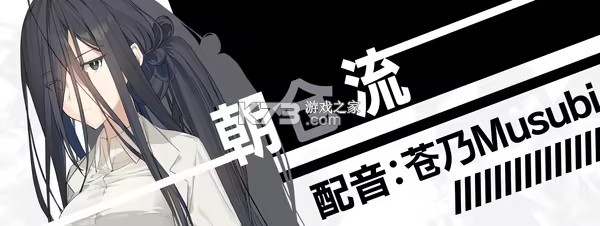 流星世界演绎者 v1.0 游戏汉化版