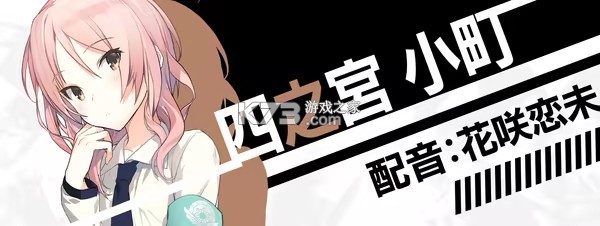 流星世界演绎者 v1.0 游戏汉化版