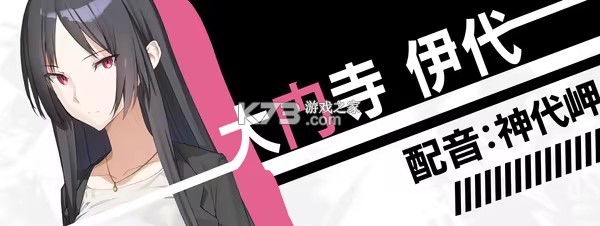 流星世界演绎者 v1.0 游戏汉化版