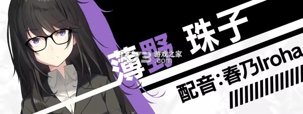 流星世界演绎者 v1.0 游戏汉化版