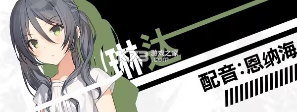 流星世界演绎者 v1.0 游戏汉化版