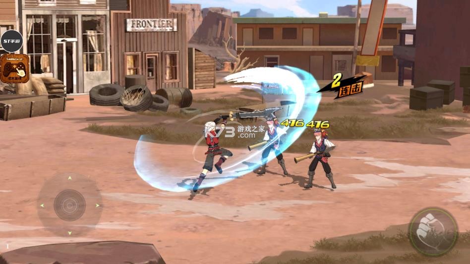 神陵武装 v1.1.1 破解版 神陵武装 v1.1.1 破解版