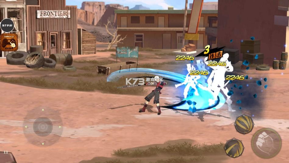 神陵武装 v1.1.1 破解版 截图