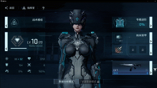 镭明闪击 v1.0.325289 折扣版 镭明闪击 v1.0.325289 折扣版