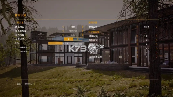 与你在一起 v20260331 bnb下载安装