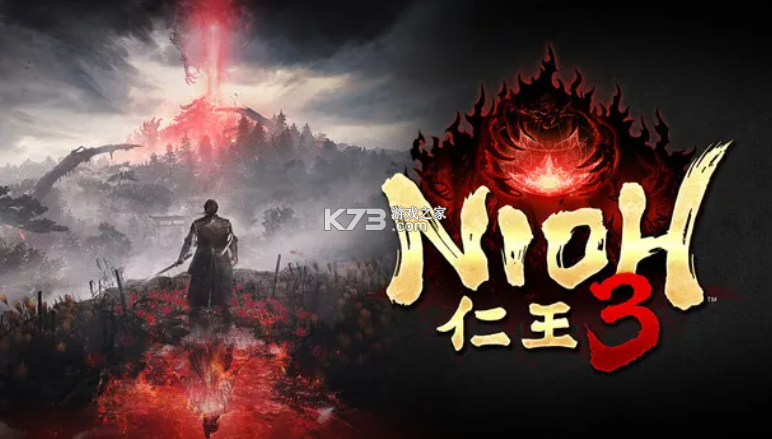 仁王3 豪华中文版免费下载