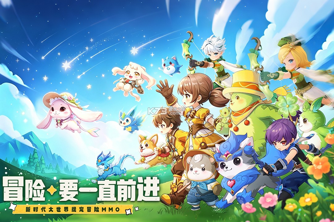 不休的勇士 v1.0.1 手游官方版 截图
