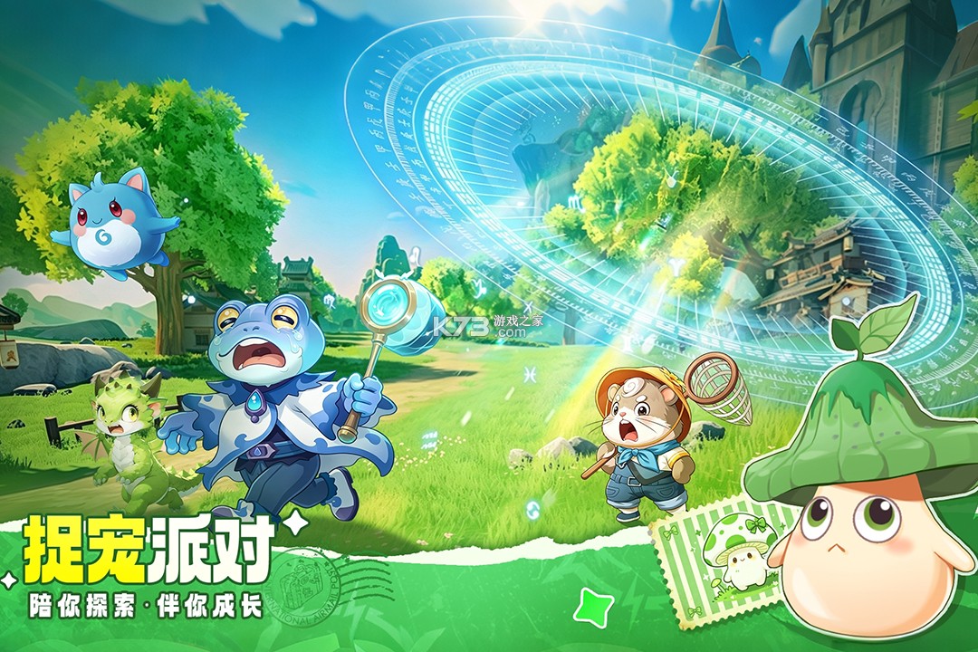 不休的勇士 v1.0.1 手游官方版 截图