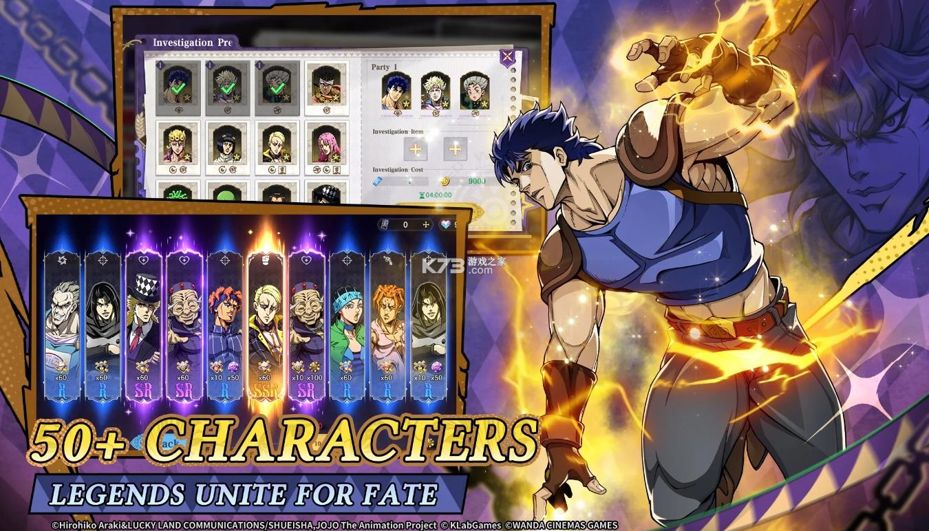 乔乔的奇妙冒险黄金赞歌 v1.0.10 手游 截图