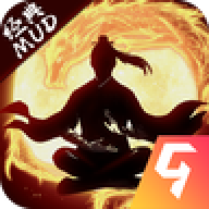 剑气除魔九游版下载v1.6.0