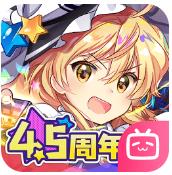 东方归言录b服app下载