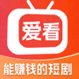 爱看短剧app免费下载安装