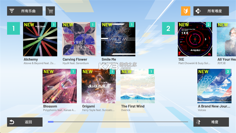 polytone v2.5 音游下载 截图