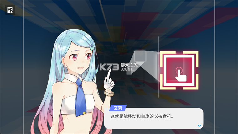 polytone v2.5 音游下载 截图