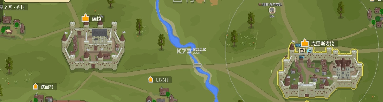 罗德里 v2.2.7 沙盒模式版