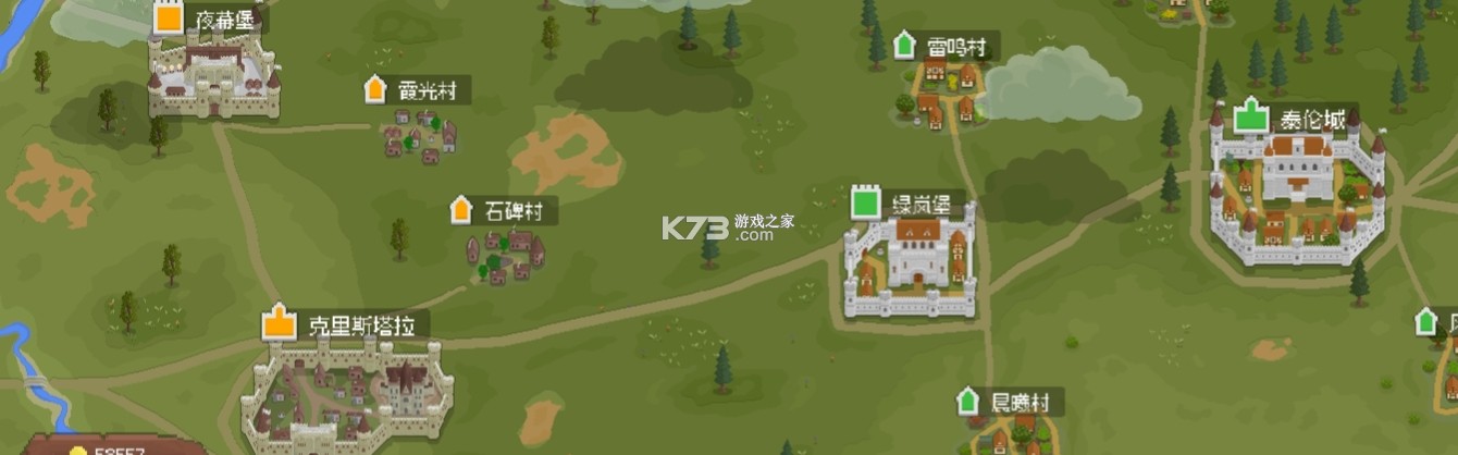 罗德里 v2.2.7 沙盒模式版