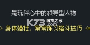 罗德里 v2.2.7 沙盒模式版