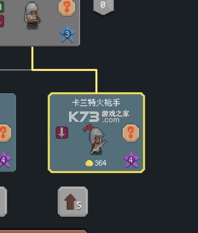 罗德里 v2.2.7 沙盒模式版