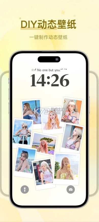 fun widgets v3.16.5 万象小组件下载 截图