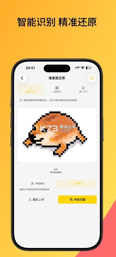 豆格 v1.0.2 app下载 截图