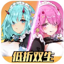 双生幻想狐妖小红娘联动版