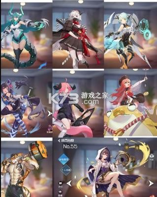 双生幻想 v1.0.4 小y版下载