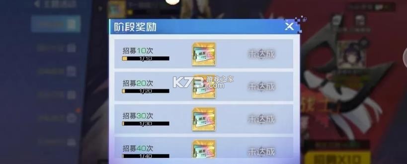 双生幻想 v6.6.224 0.1折果盘版