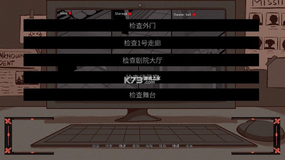 木偶王国 v1.0 汉化版下载安装