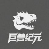 巨兽之屿下载安装v1.7813