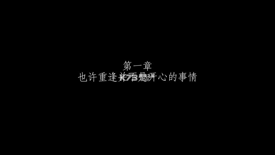 箱庭青春 v3 完整版 截图