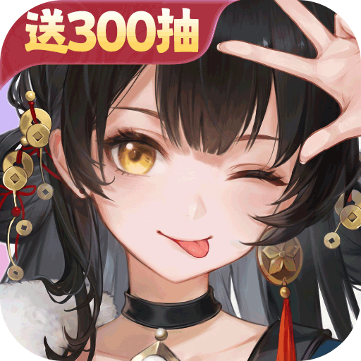 宗师之上折扣版v1.0.20
