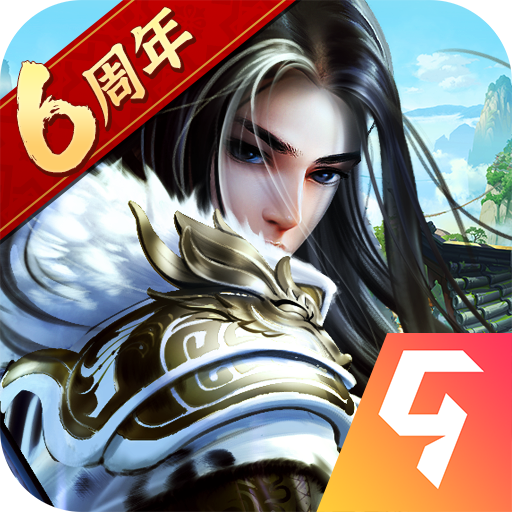 大掌门2 v3.3.5 九游版下载