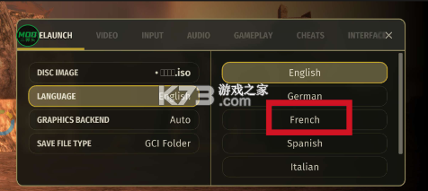 塞尔达传说黄昏公主 v1.1.1-9 下载中文版