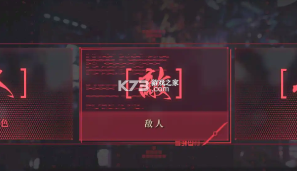 忍者龙剑传4 全dlc免费下载 截图